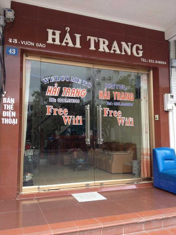 Hai Trang Hotel Ha Long Dış mekan fotoğraf